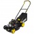Газонокосилка бензиновая Huter GLM-460ST в Курске