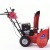 Снегоуборщик APEK-AS 6507 BS Pro Line в Курске