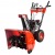 Снегоуборщик Hammer Snowbull 6100 в Курске