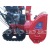 Снегоуборщик гусеничный APEK-AS 1170 ME (T) Pro Line в Курске