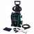 Мойка высокого давления Bosch UniversalAquatak 130 + Car Kit в Курске