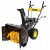 Бензиновый снегоуборщик Huter SGC 4100 W в Курске