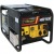 Бензогенератор Huter DY15000LX-3 10.50 кВт в Курске
