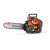 Аккумуляторная пила Husqvarna T540i XP-12&quot; в Курске
