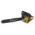 Бензопила Habert HN-5220-20&quot; в Курске