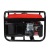 Бензогенератор DDE G260 2.5 кВт в Курске
