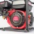 Бензиновая мотопомпа MaxCUT MC 20S в Курске