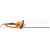 Электроножницы Stihl HSE 61 в Курске