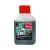 Масло синтетическое AEG Green HP 2T Motor Oil API TC 100 мл для 2-х тактных двигателей в Курске