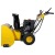 Снегоуборщик Habert HB1130S в Курске