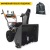 Снегоуборщик Villartec WB5561E в Курске