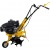 Культиватор Huter GMC-5.0 в Курске
