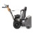 Снегоуборщик Villartec WB5561 в Курске