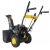 Снегоуборщик Huter SGC 4000B в Курске