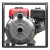 Бензиновая мотопомпа A-iPower AWP50H в Курске