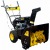 Снегоуборщик Huter SGC 4800E в Курске