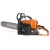 Бeнзoпилa Holzfforma G233-16" в Курске