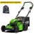 Газонокосилка аккумуляторная GreenWorks GD60LM51SPK4 в Курске