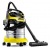Пылесос для сухой и влажной уборки Karcher WD 5 Premium в Курске