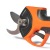 Аккумуляторный секатор Daewoo DAGP 3216Li SET в Курске