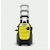 Мойка высокого давления Karcher K 5 Compact Home в Курске