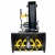 Бензиновый снегоуборщик Huter SGC 4000 в Курске