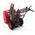 Снегоуборщик Sunreka GS567 в Курске
