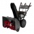Снегоуборщик EVOline SBG 690 BE в Курске