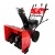 Снегоуборщик Brait BR-7861ELW-6 в Курске
