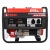 Бензогенератор A-iPower A3100 2.8 кВт в Курске