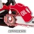 Аккумуляторная пила Einhell PXC GE-LC 36/35 Li-Solo-14" в Курске