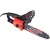 Электропила MaxCUT MCE 112 12&quot; в Курске