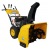 Снегоуборщик Habert HB930MS Pro в Курске
