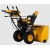 Снегоуборщик Denzel SBL 711D PRO в Курске