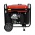 Бензогенератор инверторный Loncin GH9000I 7 кВт в Курске