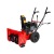Снегоуборщик Brait BR-7056W в Курске