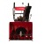 Снегоуборщик Weima WWS0724B/E в Курске