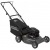Газонокосилка бензиновая Craftsman 38814 в Курске