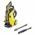 Мойка высокого давления Karcher K 5 Premium Full Control Plus в Курске
