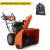 Снегоуборщик Husqvarna ST 230P в Курске