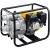 Бензиновая мотопомпа Steher WPD-1300 в Курске