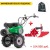Мотоблок Caiman Vario 70C в Курске