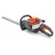 Бензиновые ножницы Husqvarna 122HD60 в Курске