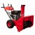 Снегоуборщик DDE ST9070L в Курске