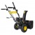 Снегоуборщик Huter SGC 4000E в Курске
