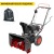 Снегоуборщик Elitech ST 0656 (E1609.012.00) в Курске