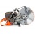 Бензорез Husqvarna K 770 12 в Курске