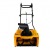Снегоуборщик электрический Baumaster STE-5018X в Курске