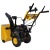 Снегоуборщик Habert HBM24D в Курске