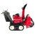 Снегоуборщик гусеничный Honda HSM 1380iK1 ETD в Курске